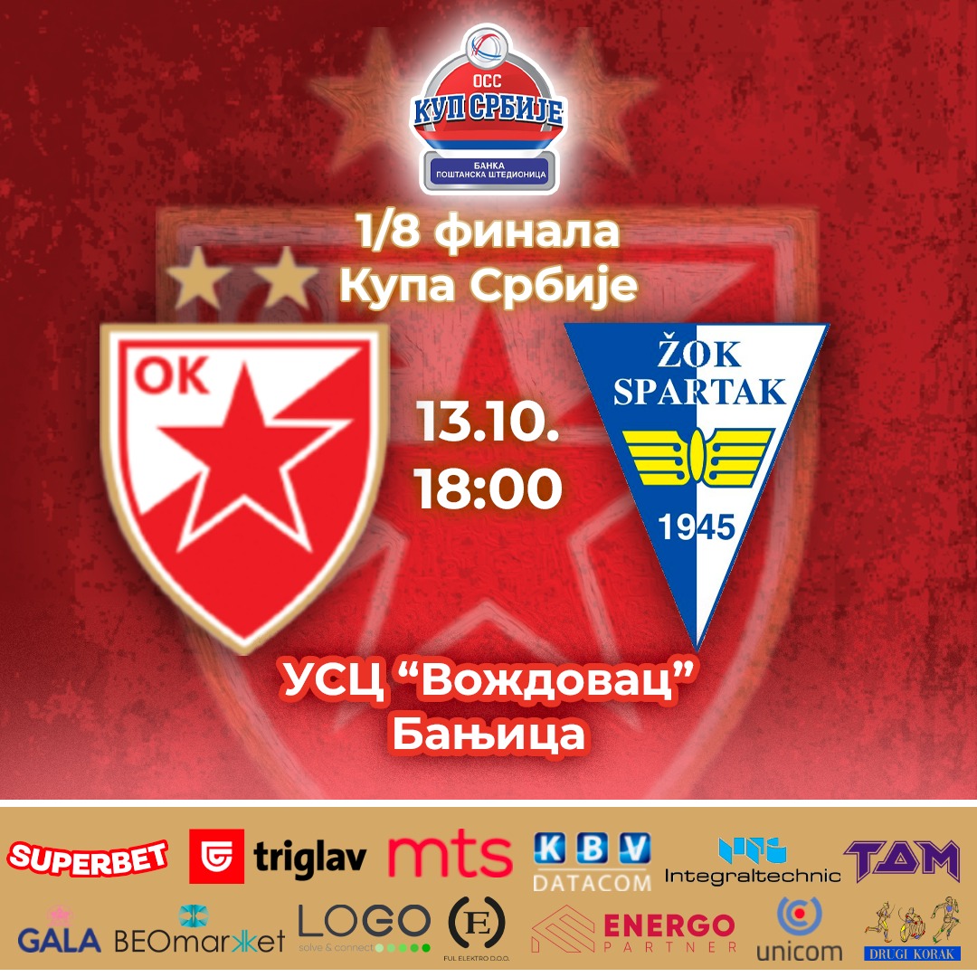 🔴⚪ Осмина финала Купа Србије за одбојкашице ⚪🔴
Само два дана одмора за наше девојке после победе у првом колу Банка Поштанска штедионица Суперлиге и већ у уторак излазе на терен пред домаћу публику!
У осмини финала 61. Купа Србије за одбојкашице Црвена звезда у уторак 13.10. од 18 часова у УСЦ "Вождовац" на Бањици дочекује екипу Спартака из Суботице.
Обе екипе су дошле до победе у првом колу Суперлиге и сигурно нас чека узбудљив дуел!
Дођите да подржимо наше девојке до нове победе!
Улаз је слободан!
🆚 Спартак Суботица
📆 Уторак 13.10.
⏰ 18:00
📍 УСЦ "Вождовац"
#ossrb #odbojka #crvenazvezdabeograd #redstar #redstarbelgrade